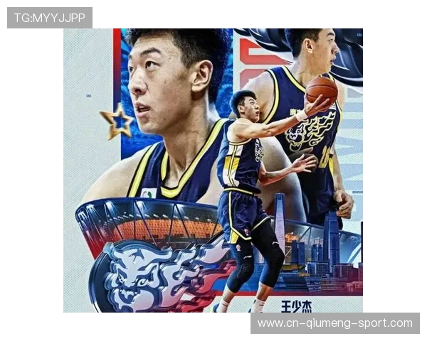 梦里都盼着留在广东男篮，王少杰合同到期却不得不回归母队_北控_训练_北京