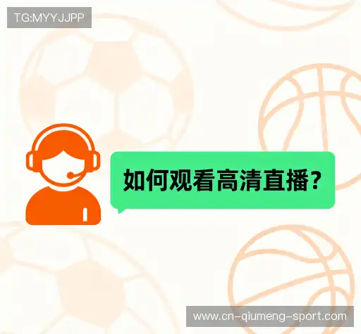 解答快讯
