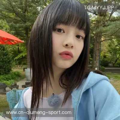 仰鲁沛